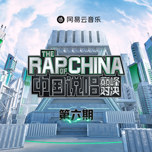 男生扣女生的臭逼
