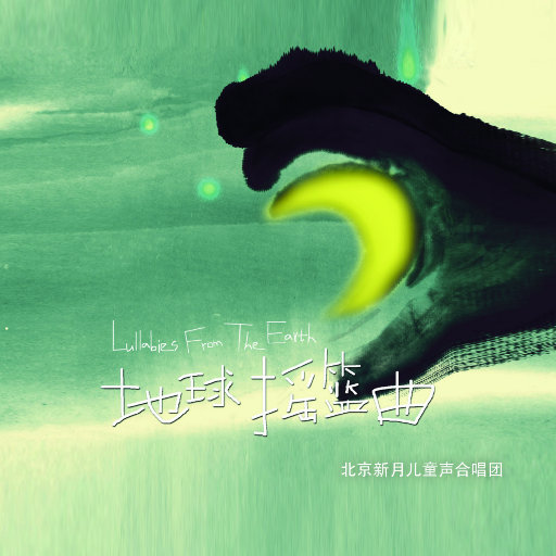 男生扣女生的臭逼
